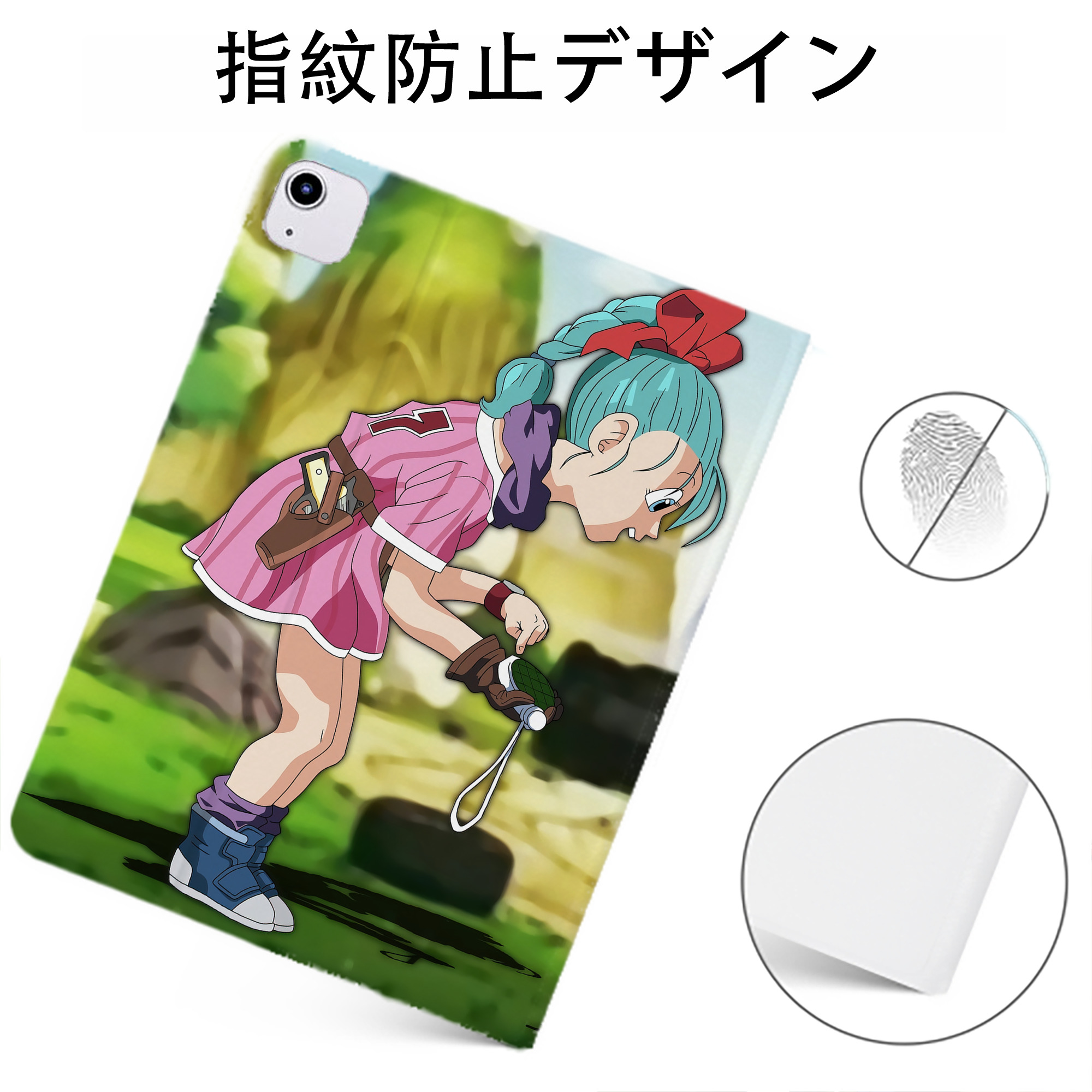 （画像用） ドラゴンボール DRAGON BALL IPadケース ペンホルダー付き ブックスタイルデザイン